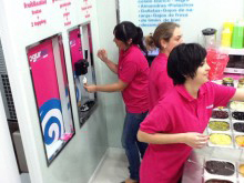 GEL MATIC – YOGURICE – VALENCIA (SPAIN)