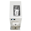 Gelmatic_SC_150_GR_cream_top_view_hp_hopper.jpg